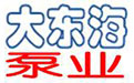 潛水排污泵選擇電纜線都有哪些要求？